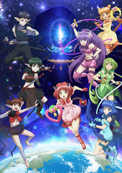 東京ミュウミュウ にゅ~♡ 第2期