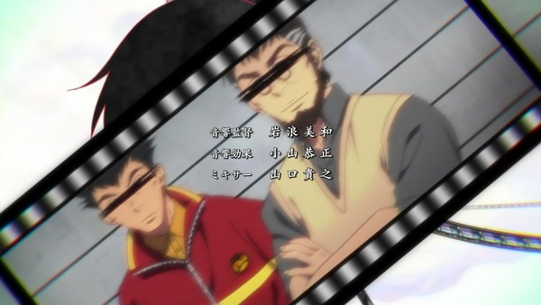 僕だけがいない街 (3)