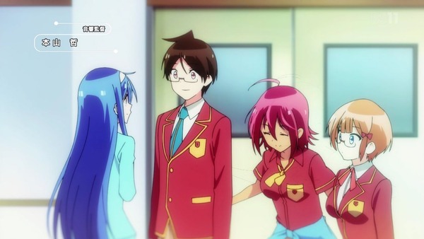 「ぼくたちは勉強ができない」1話感想 (4)