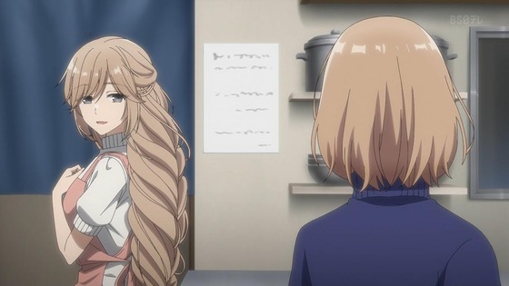 「私を喰べたい、ひとでなし」8話感想 (4)