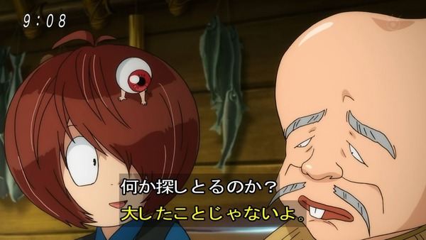 「ゲゲゲの鬼太郎」6期 50話感想 (16)