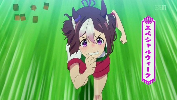 「ウマ娘 プリティーダービー」3話感想 (5)