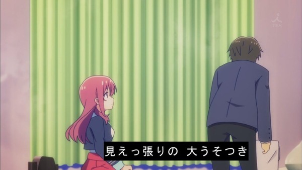 「ガーリッシュナンバー」 (28)