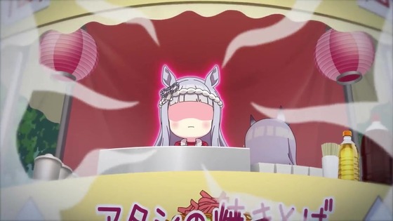 「うまゆる ぷりてぃ~ぐれい」1話感想 (6)