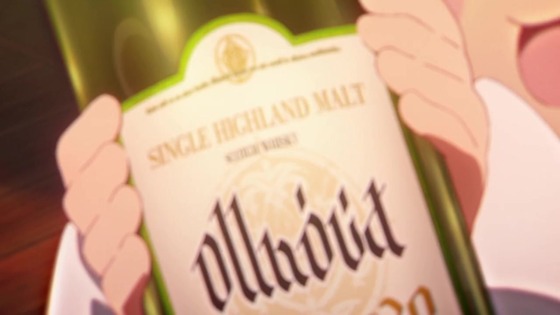 「アポカリプスホテル」5話感想 (55)