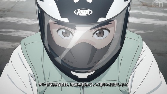 「天国大魔境」3話感想 (2)