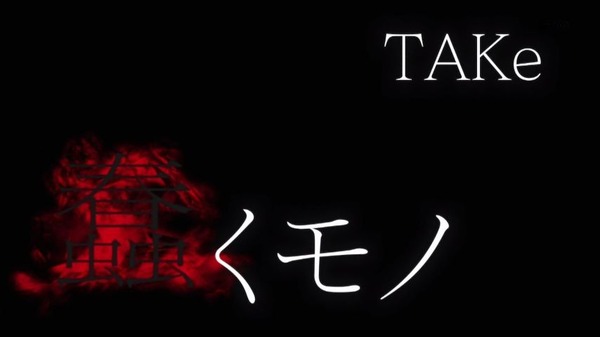 「東京喰種:re」8話感想 (33)