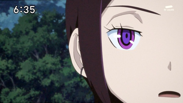 ワールドトリガー (16)