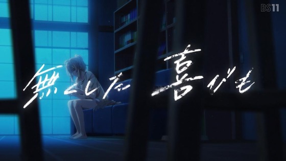 「ガールズバンドクライ」11話感想 (91)