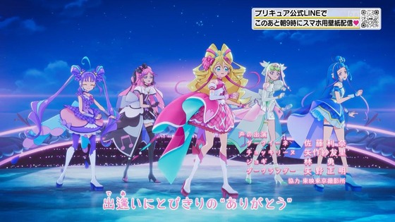 「キミとアイドルプリキュア♪」キミプリ 30話感想 (103)