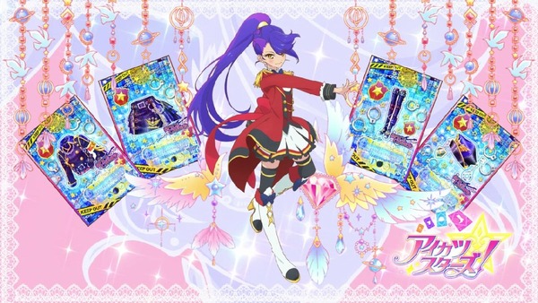 「アイカツスターズ!」 (22)