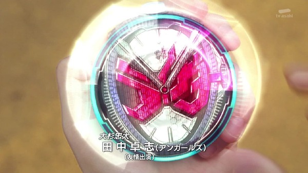 「仮面ライダージオウ」6話感想 (4)