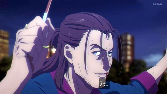 「takt op.Destiny タクトオーパス デスティニー」10話感想 (91)