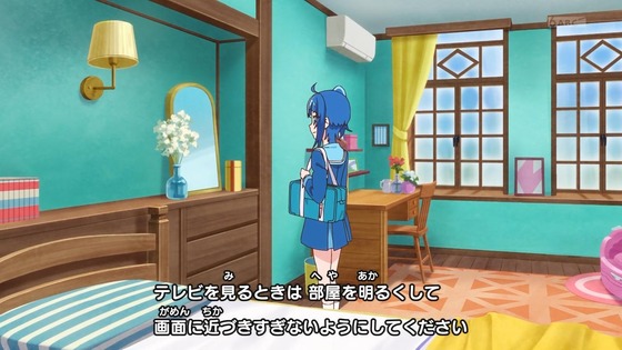 「ひろがるスカイ!プリキュア」ひろプリ 7話感想 (6)