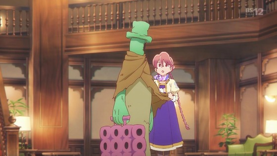 「アポカリプスホテル」2話感想 (145)