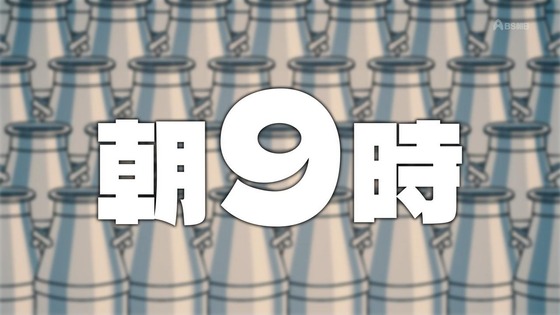 「百姓貴族」9話感想 (32)