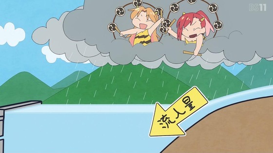 「瑠璃の宝石」9話感想 (72)