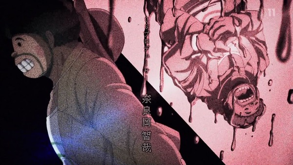 ダンガンロンパ3 (5)