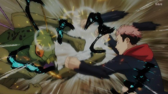 「呪術廻戦」32話感想 (86)