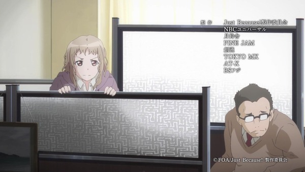 「Just Because!(ジャストビコーズ)」12話 (59)