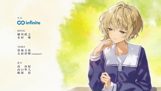 「きみが死ぬまで恋をしたい」7話感想 (83)