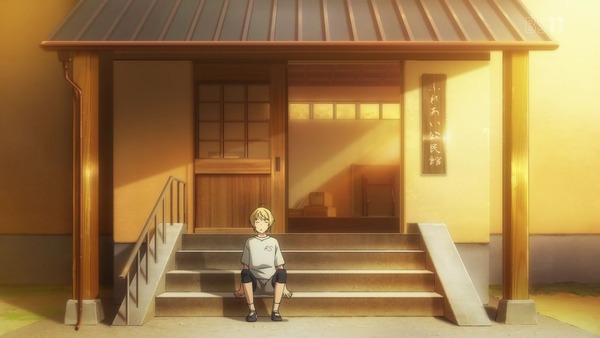 「アイドルマスター SideM」8話 (33)