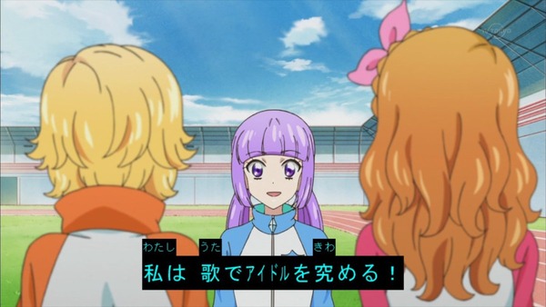 アイカツ (37)