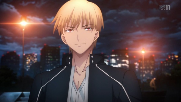 Fate (41)