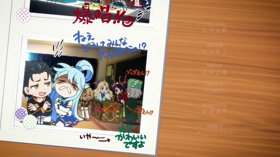 「異世界かるてっと3」3期 2話感想 (51)