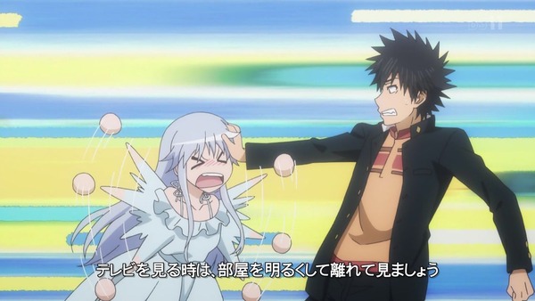「とある魔術の禁書目録Ⅲ」3期 11話感想  (2)