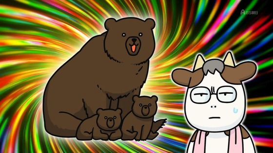 「百姓貴族」39話感想 (13)