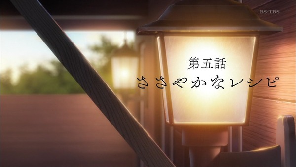 「色づく世界の明日から」4話感想 (46)