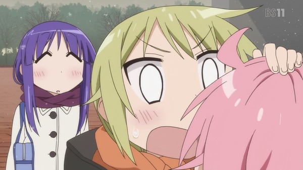 ゆゆ式 (197)