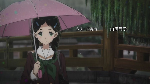 響け！ユーフォニアム (25)