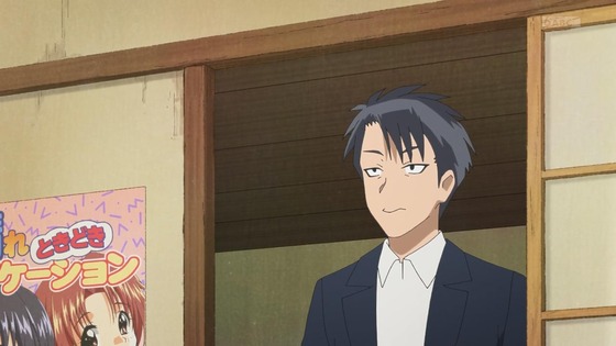 「16bitセンセーション ANOTHER LAYER」4話感想 (29)