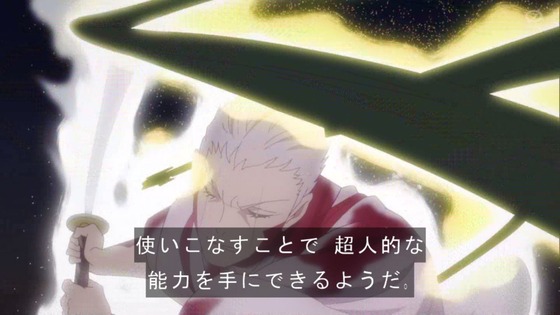 「地獄楽」13話感想 (55)