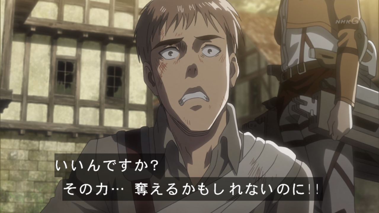 進撃の巨人 55話感想 エルヴィンとアルミンを天秤に リヴァイの選択 いつかは別れる日が来るって それでも 実況 画像まとめ 管理人コメント 3期 18話 ポンポコにゅーす ファン特化型アニメ感想サイト 進撃の巨人 55話感想 エルヴィンとアルミンを天秤に リヴァイの選択 いつかは別れる日が来るって それでも 実況 画像まとめ 管理人コメント 3期 18話 ポンポコにゅーす ファン特化型アニメ感想サイト