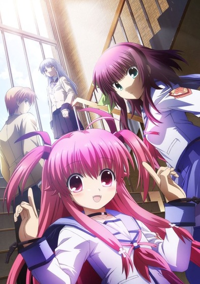 Angel Beats! (エンジェル ビーツ)