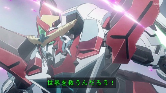 「勇気爆発バーンブレイバーン」9話感想 (48)