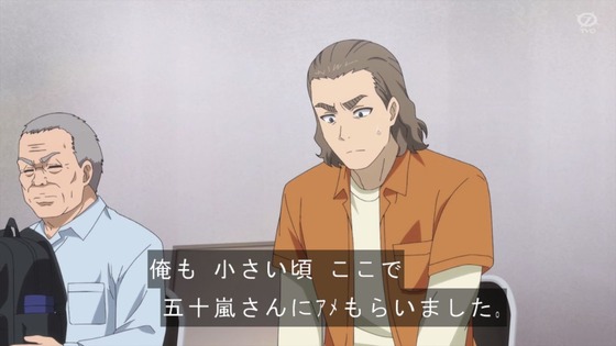 「ボールパークでつかまえて！」1話感想 (74)