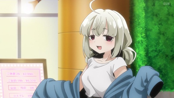 「魔法少女にあこがれて」3話感想 (67)
