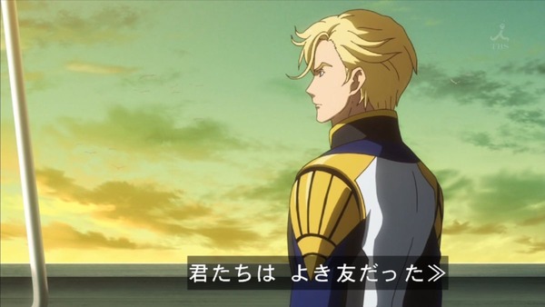 鉄血のオルフェンズ 23話 (24)