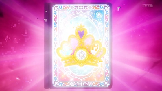 「ひろがるスカイ!プリキュア」ひろプリ 33話感想 (62)