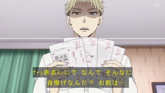 「SPY×FAMILY」18話感想 (84)