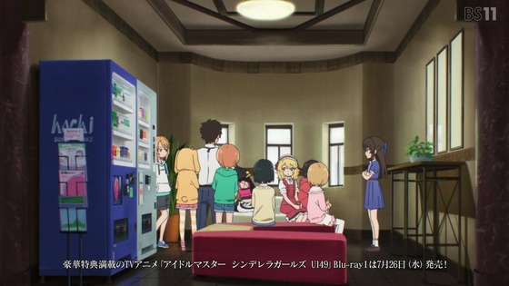 「アイドルマスター シンデレラガールズ U149」1話感想 (38)