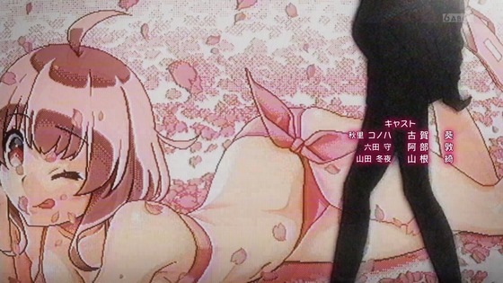 「16bitセンセーション ANOTHER LAYER」12話感想 (41)