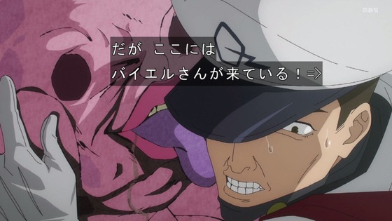「呪術廻戦」(2期)26話感想 (9)