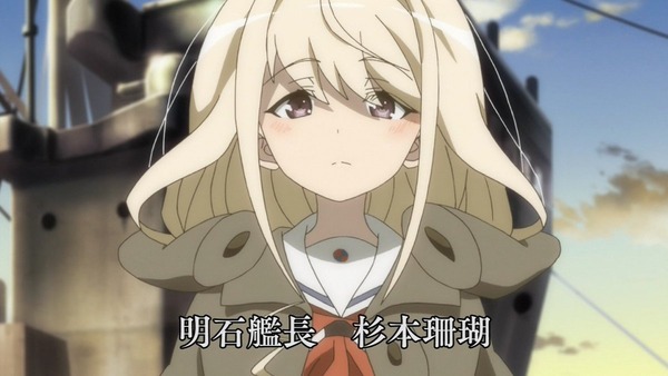 「ハイスクール・フリート(はいふり)」4話感想 (62)