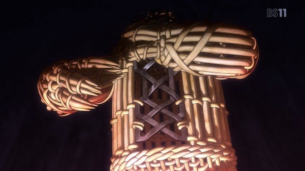 「Fate／Grand Order -First Order-」 (77)