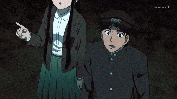 「プラネット・ウィズ」5話感想 (1)